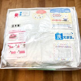 ニシカワ(西川)の＊うめしゃん様専用＊ 京都西川　洗える　ベビー布団 9点セット(ベビー布団)