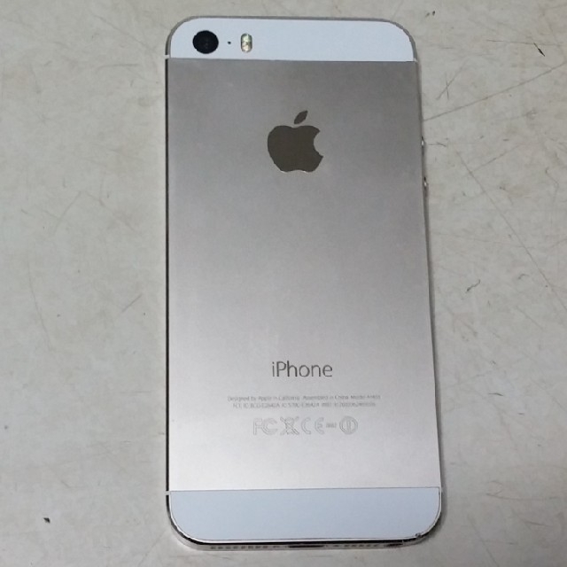 iPhone(アイフォーン)の☆iphone5s 16GB SoftBank◇ゴールド スマホ/家電/カメラのスマートフォン/携帯電話(スマートフォン本体)の商品写真