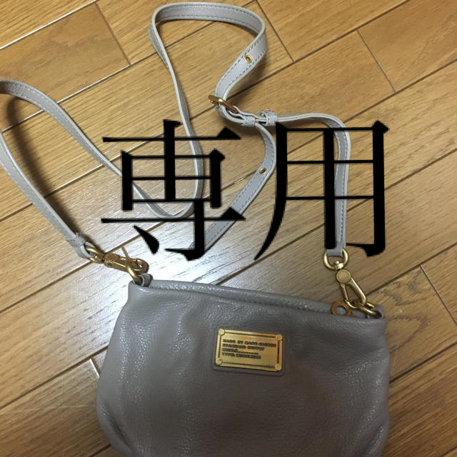 MARC BY MARC JACOBS(マークバイマークジェイコブス)のMARC BY MARC JACOBS★バック レディースのバッグ(ショルダーバッグ)の商品写真