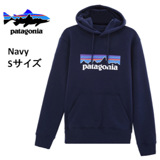 パタゴニア(patagonia)の[新品未使用]　Patagonia　パーカー　ネイビー(パーカー)