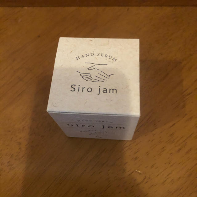 シロジャム　siro jam  新品 コスメ/美容のボディケア(ハンドクリーム)の商品写真