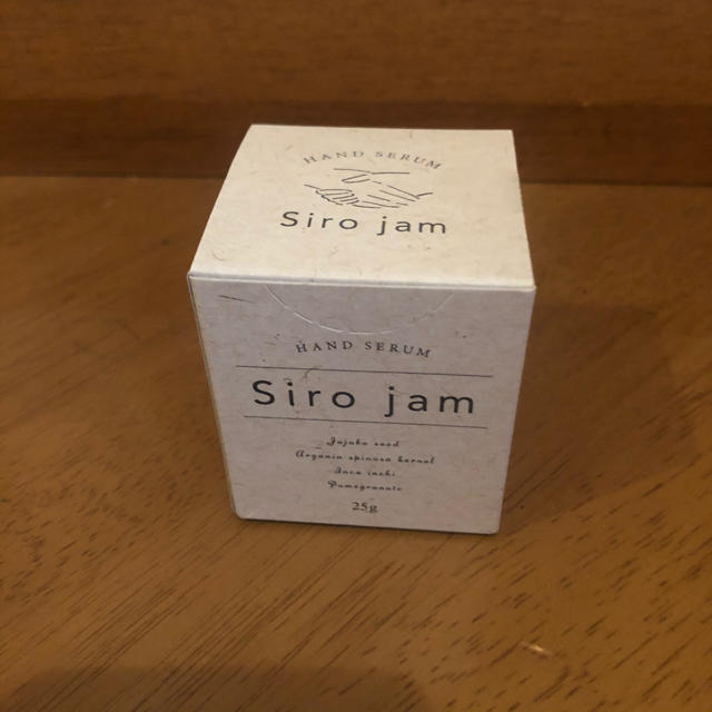 シロジャム　siro jam 新品 コスメ/美容のボディケア(ハンドクリーム)の商品写真