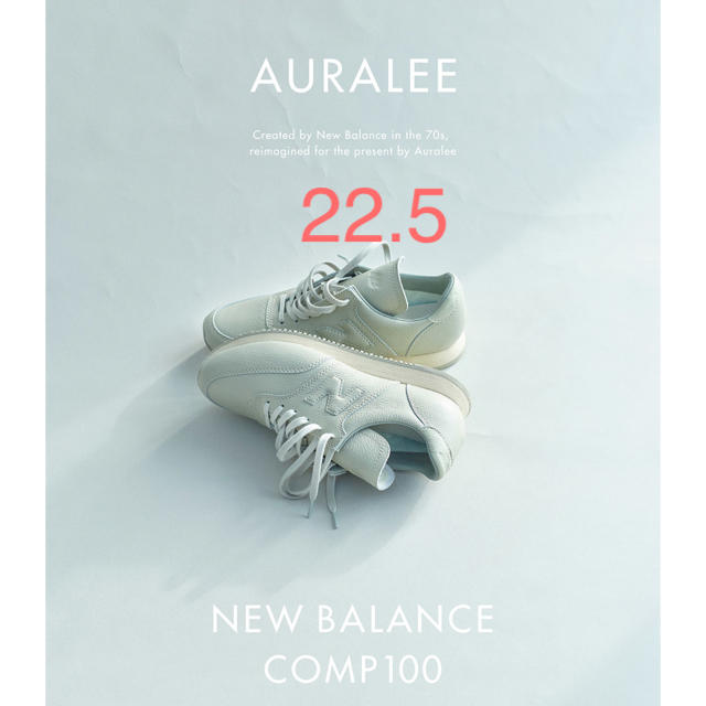 New Balance(ニューバランス)のAURALEE✖️New Balance コラボ レディースの靴/シューズ(スニーカー)の商品写真