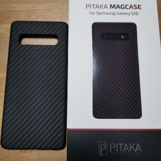 ギャラクシー(Galaxy)のPITAKA MAGCASE GALAXY S10用(Androidケース)