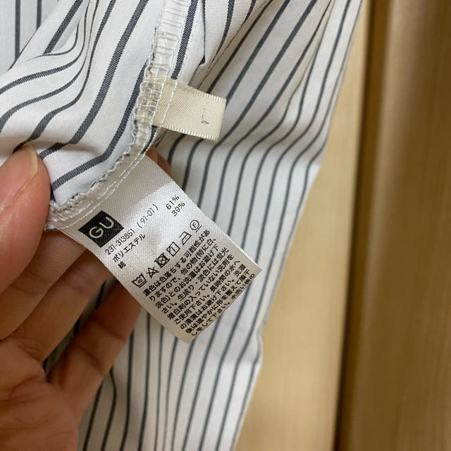 GU(ジーユー)のストライプシャツ レディースのトップス(シャツ/ブラウス(長袖/七分))の商品写真