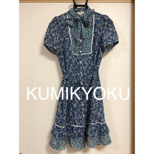 kumikyoku（組曲）(クミキョク)の組曲　小花柄　ワンピース レディースのワンピース(ひざ丈ワンピース)の商品写真