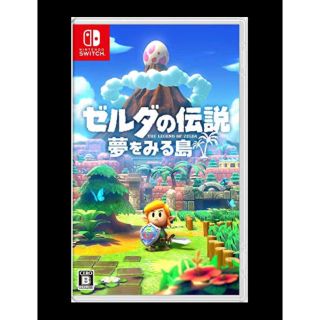 ニンテンドースイッチ(Nintendo Switch)の3/2限定値下げ　ゼルダの伝説　夢をみる島(家庭用ゲームソフト)