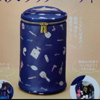 ショウガクカン(小学館)の美的11月号 付録
化粧ポーチ(ポーチ)