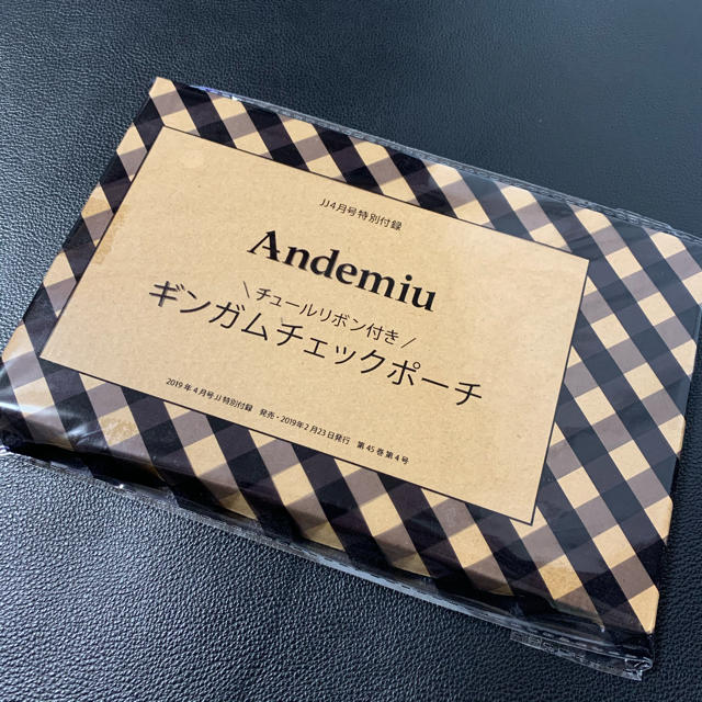 Andemiu(アンデミュウ)の《新品》 JJ 付録 ポーチ レディースのファッション小物(ポーチ)の商品写真