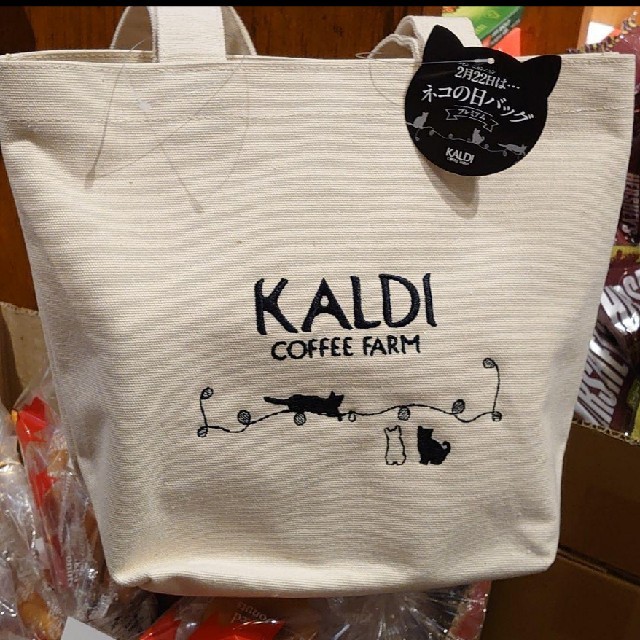 KALDI(カルディ)の《バッグのみ》カルディ ネコの日バッグ プレミアム レディースのバッグ(トートバッグ)の商品写真