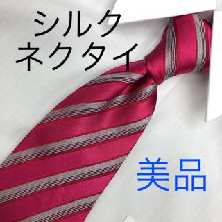 エンリココベリ(ENRICO COVERI)の【極美品】高級感シルクネクタイ　高級感あり　期間限定　売り切れ必須(ネクタイ)