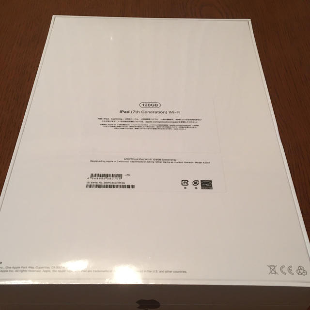 iPad(19.秋モデル)128GB スペースグレー