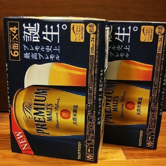 サントリー(サントリー)のプレミアム・モルツ350ml×24缶×2ケース 食品/飲料/酒の酒(ビール)の商品写真