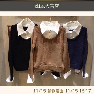 ダイア(d.i.a)の今年限定年末SALE♡d.i.a(ニット/セーター)