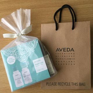 アヴェダ(AVEDA)のAVEDA 3点セット(その他)