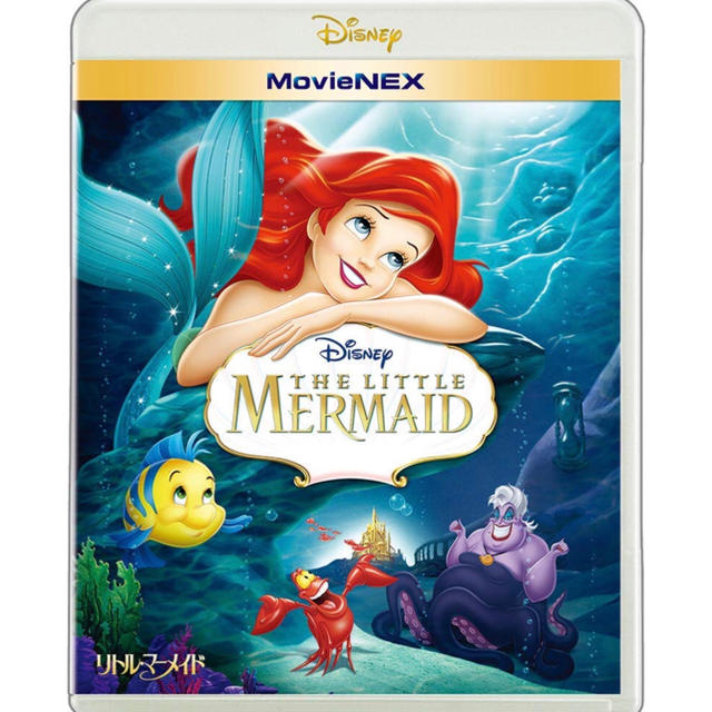 新品 Blu-ray トイストーリー4 ラプンツェル    2点セット