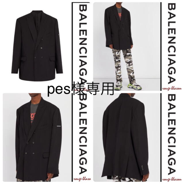 balenciaga デストロイオーバーサイズテーラードジャケット