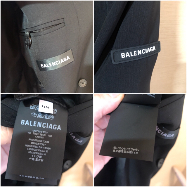 BALENCIAGA - バレンシアガ オーバーサイズ ダブルジャケットの BALENCIAGA - バレンシアガ オーバーサイズ ダブルジャケットの