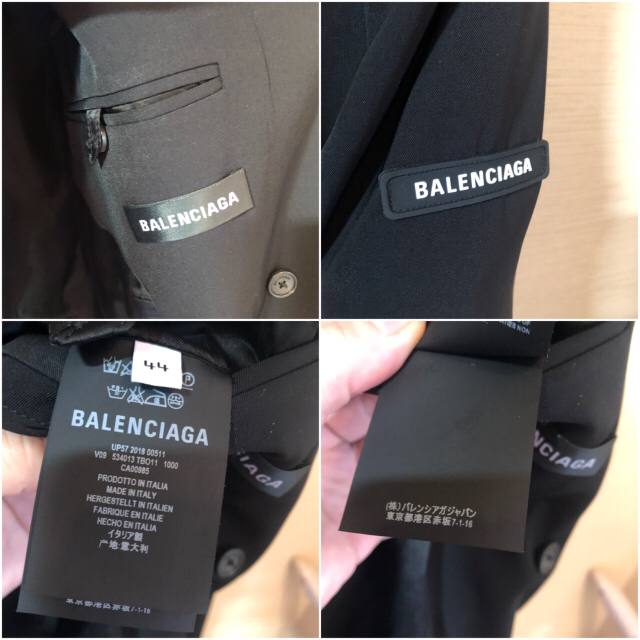 Balenciaga(バレンシアガ)のバレンシアガ　オーバーサイズ　ダブルジャケット メンズのジャケット/アウター(テーラードジャケット)の商品写真