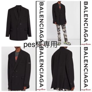 バレンシアガ(Balenciaga)のバレンシアガ　オーバーサイズ　ダブルジャケット(テーラードジャケット)