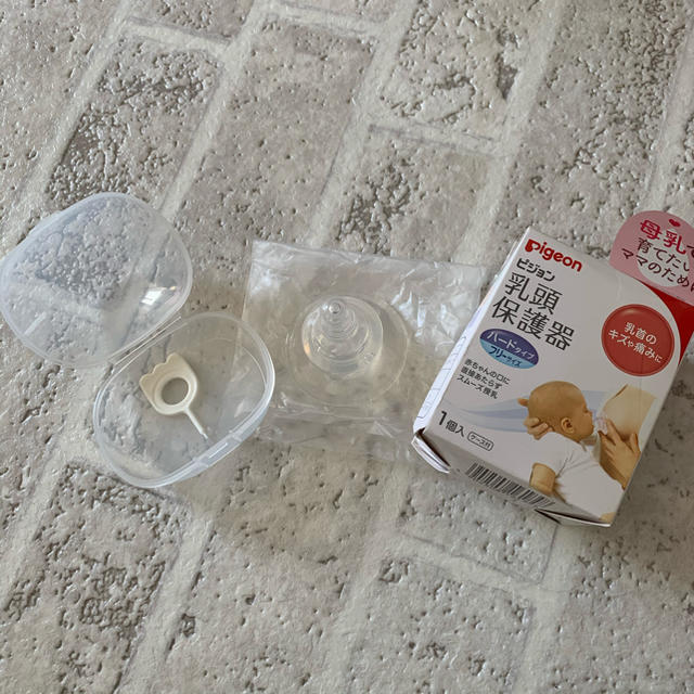 Pigeon ピジョン 乳頭保護器 ハードタイプ フリーサイズ の通販 By けぃ S Shop ピジョンならラクマ Pigeon ピジョン 乳頭保護器 ハードタイプ フリーサイズ の通販 By けぃ S Shop ピジョンならラクマ
