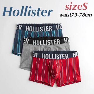 ホリスター(Hollister)の新品★ ホリスター HOLLISTER ボクサーパンツ 3枚セット Sサイズ(ボクサーパンツ)