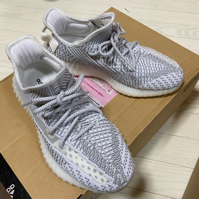 adidas YEEZY BOOST 350 V2 STATIC 26 cmメンズ