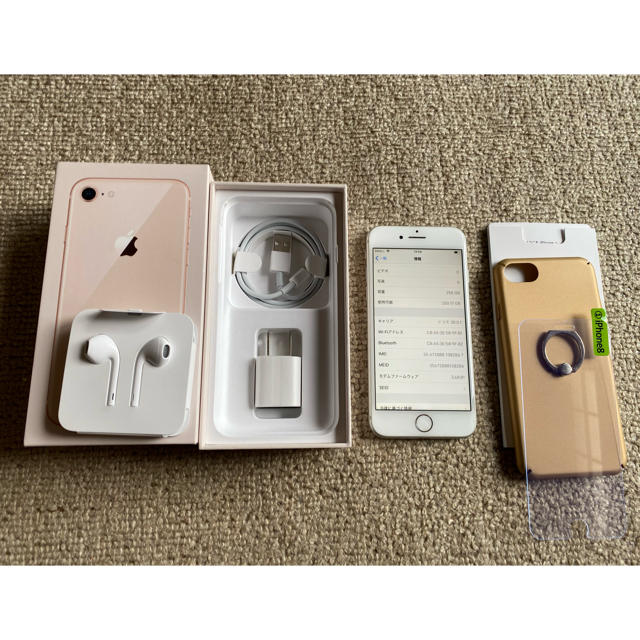 美品　iPhone8 256GB シルバー　SIMフリー　おまけ付き