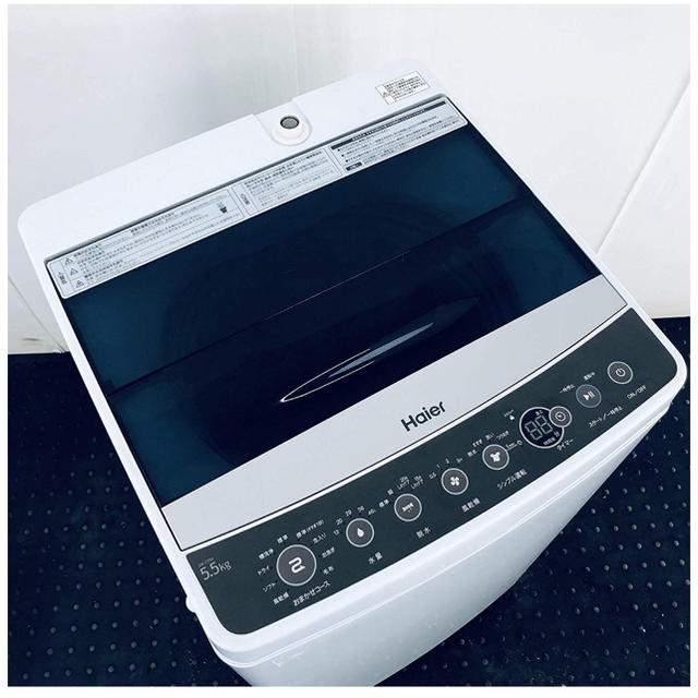 ハイアール 5.5kg 全自動洗濯機 ブラックhaier JW-C55D-K ハイアール 5.5kg 全自動洗濯機 ブラックhaier JW-C55D-K