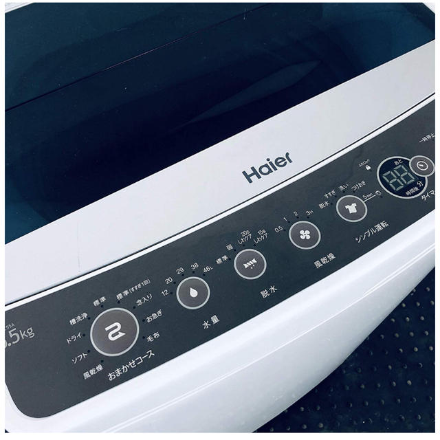 ハイアール 5.5kg 全自動洗濯機 ブラックhaier JW-C55D-K ハイアール 5.5kg 全自動洗濯機 ブラックhaier JW-C55D-K