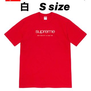 シュプリーム(Supreme)のSupreme Shop Tee(Tシャツ/カットソー(半袖/袖なし))