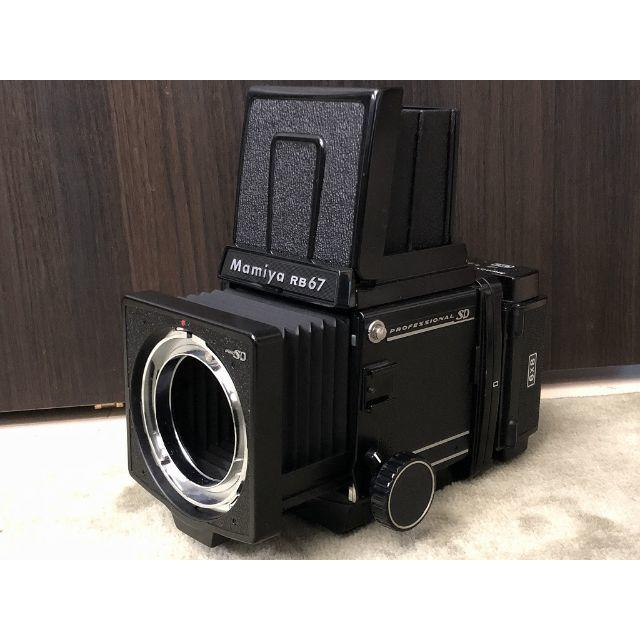格安販売の 送込 防湿庫保管 極上 Mamiya RB 67 PRO SD ボディ マミヤ フィルムカメラ