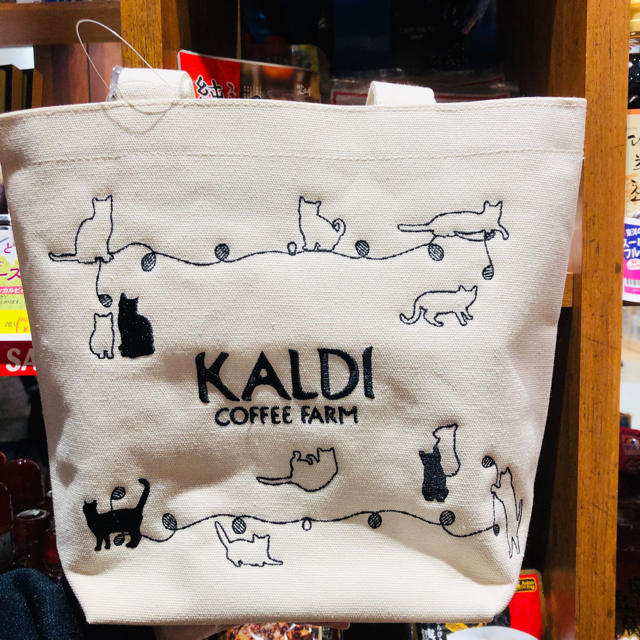 KALDI(カルディ)のカルディ　猫の日バッグ　プレミアム　2020 食品/飲料/酒の食品(その他)の商品写真