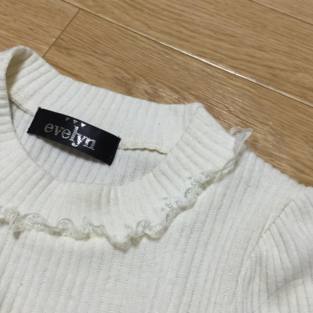 evelyn(エブリン)のしおぴー様専用 レディースのトップス(ニット/セーター)の商品写真