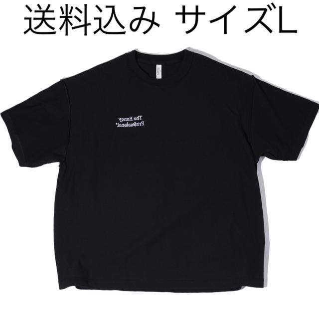 イズネス ENNOY スタイリスト私物 裏返し2枚重ねTシャツ (BLACK