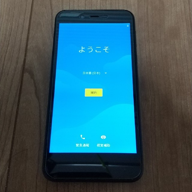 Android One S3-SH ネイビーブラック　シャープ