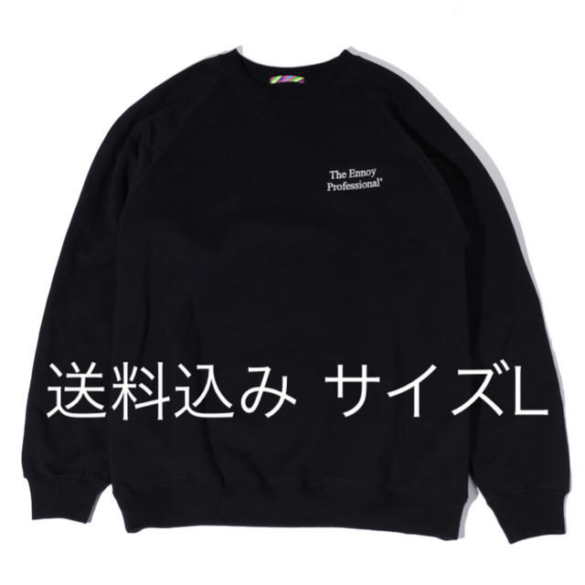 イズネスENNOY スタイリスト私物 スウェット (BLACK)