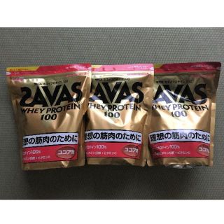 ザバス(SAVAS)の未開封 ザバス ホエイプロテイン100 ココア(1.05kg) 10袋(プロテイン)