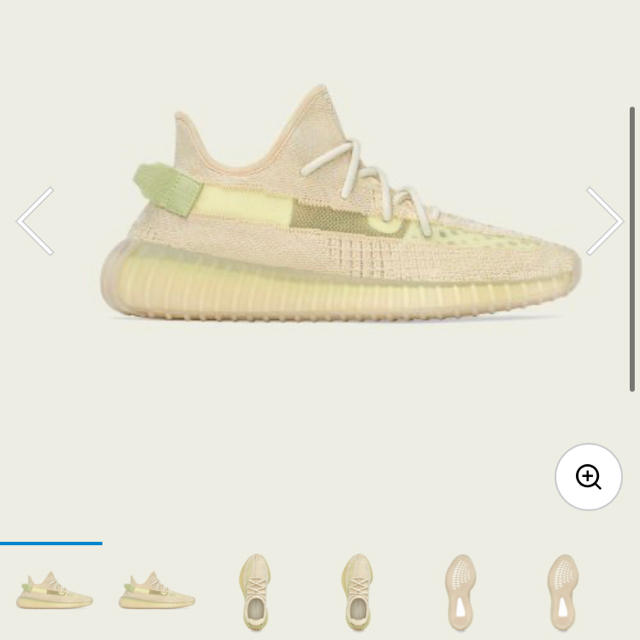 adidas YEEZY BOOST 350 V2 FX9028 26cm