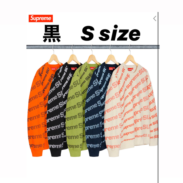 Supreme(シュプリーム)のSupreme Radial Crewneck メンズのトップス(スウェット)の商品写真