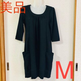 ☆セール中☆ 美品　milk tea 授乳　ワンピース　M ブラック(マタニティワンピース)