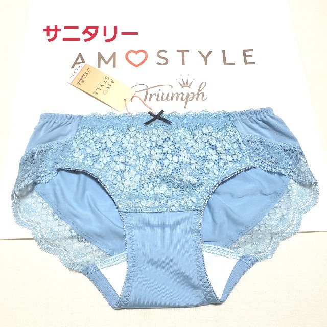 AMO'S STYLE(アモスタイル)のトリンプAMO'S STYLE デイジーレースサニタリーショーツ L パープル レディースの下着/アンダーウェア(ショーツ)の商品写真