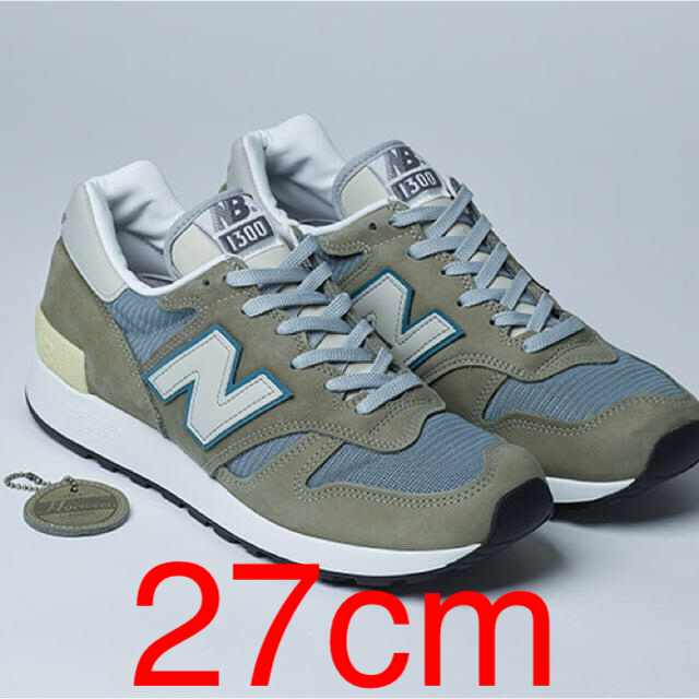 靴/シューズNEW BALANCE M1300JP3