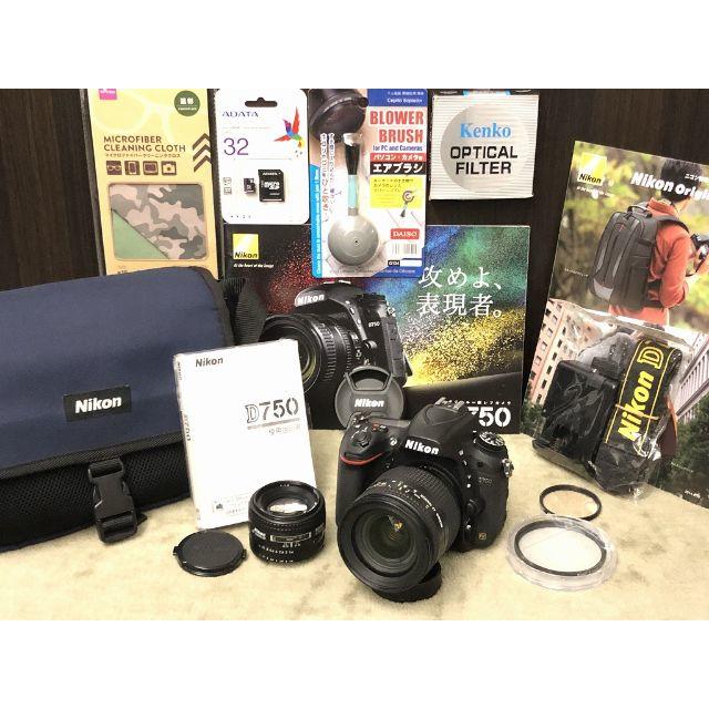 超歓迎された D750 Nikon 安心ダブル保証 5647S - Nikon 28-200mm F 50mm デジタル一眼 超歓迎された D750 Nikon 安心ダブル保証 5647S - Nikon 28-200mm F 50mm デジタル一眼