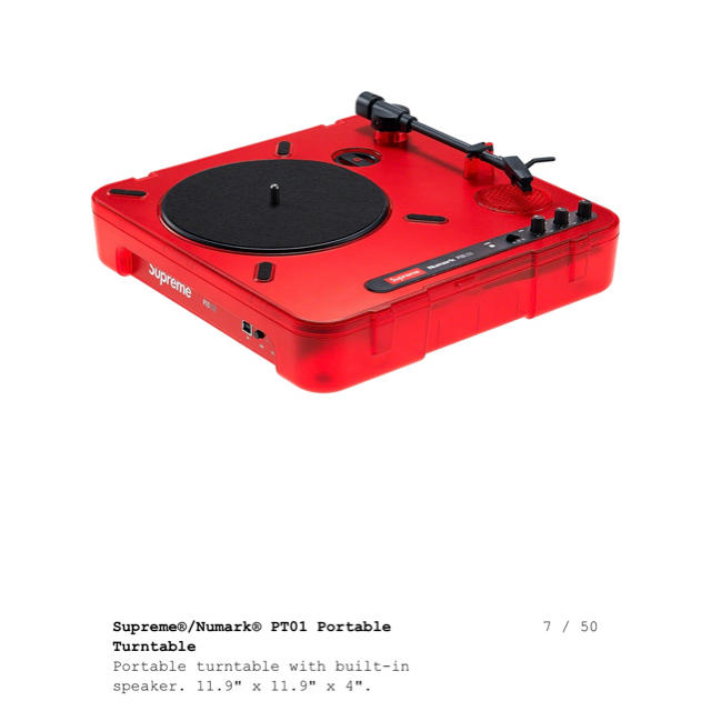 Supreme(シュプリーム)の【最安値】2020SS Supreme ターンテーブル 楽器のDJ機器(ターンテーブル)の商品写真