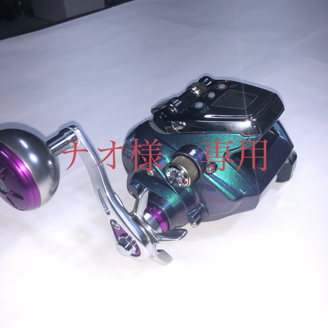 DAIWA  シーボーグLTD 500j（限定モデル）