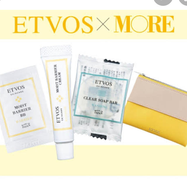 ETVOS(エトヴォス)の【新品未使用】MORE 付録 レディースのファッション小物(ポーチ)の商品写真