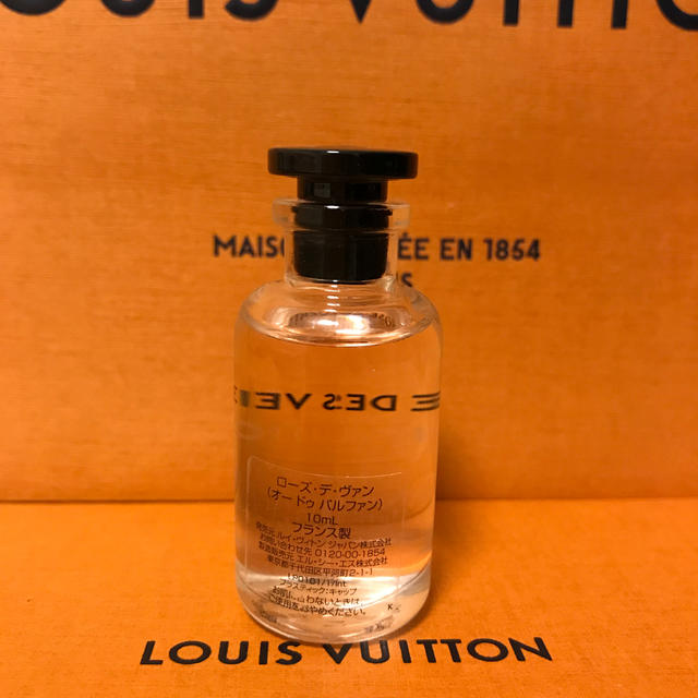 LOUIS VUITTON(ルイヴィトン)のローズデヴァン　 コスメ/美容の香水(香水(女性用))の商品写真