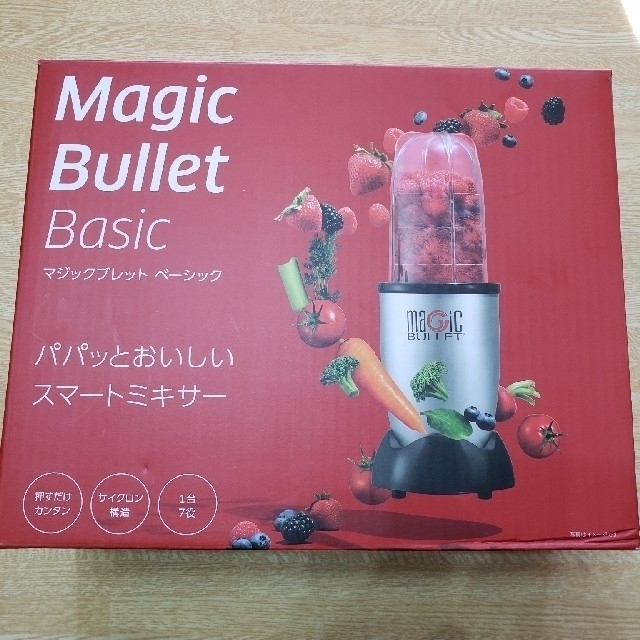 Magic Bullet Basic マジックブレットベーシック