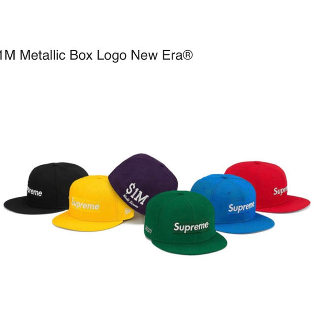 supreme $1M Box Logo New Era  7 3/8メンズ